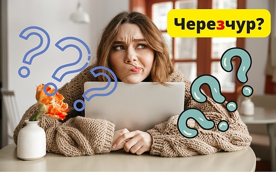 Тест: Вам стоит подучить русский язык, если не сможете найти ошибки в этих словах