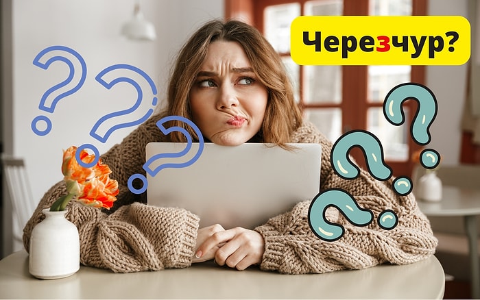 Тест: Вам стоит подучить русский язык, если не сможете найти ошибки в этих словах