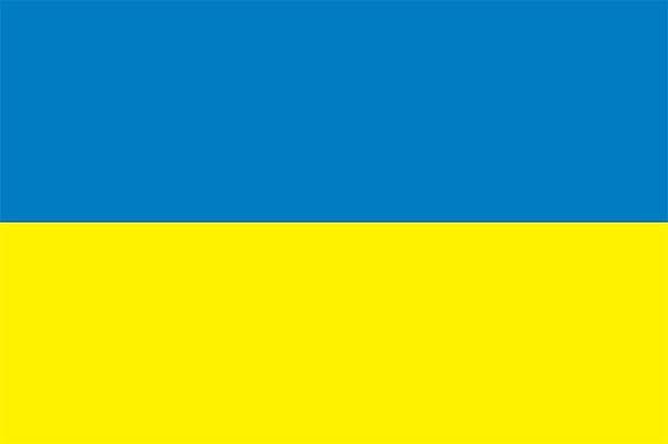 #1 - Ukrayna'nın başkenti hangisi?