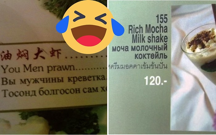 20 неповторимых переводов на русский язык из меню ресторанов в разных странах