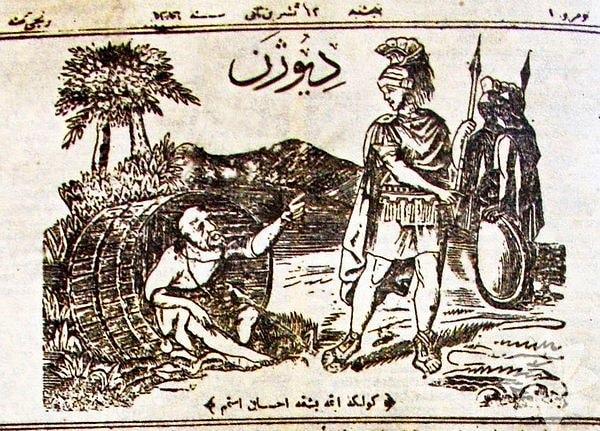 4. Osmanlı'da çıkarılan ilk mizah dergisi hangisidir?