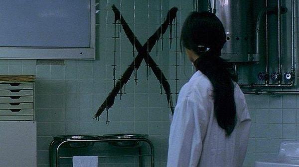 19. Cure (1997)
