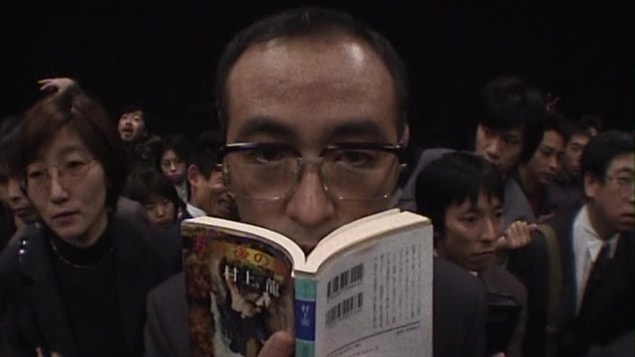 23. Ryusei-Kacho (2002)