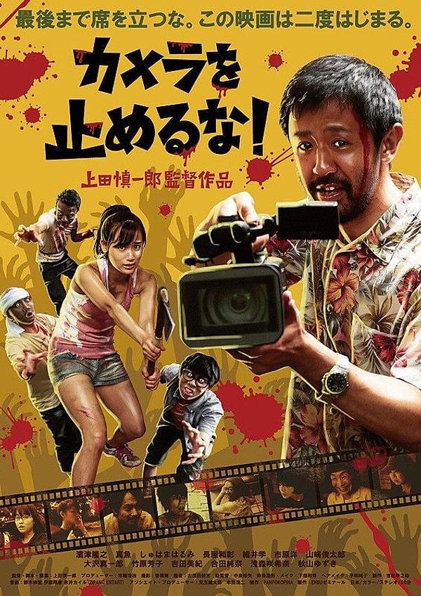 10. One Cut of the Dead (2017)