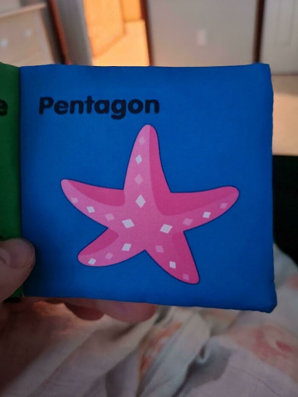 10. Детская книжка утверждает, что это пятиугольник