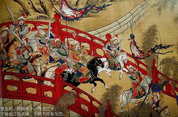 Tarihte ilk olarak, mucizevi etkilerinden dolayı sadece Çin imparatoru ve yakın çevresi tarafından kullanımına izin verildi. Zamanla askerlerin gücünü artırması ve mücadele ruhunu güçlendirmesi nedeniyle tüm ordu tarafından kullanılmaya başlandı.