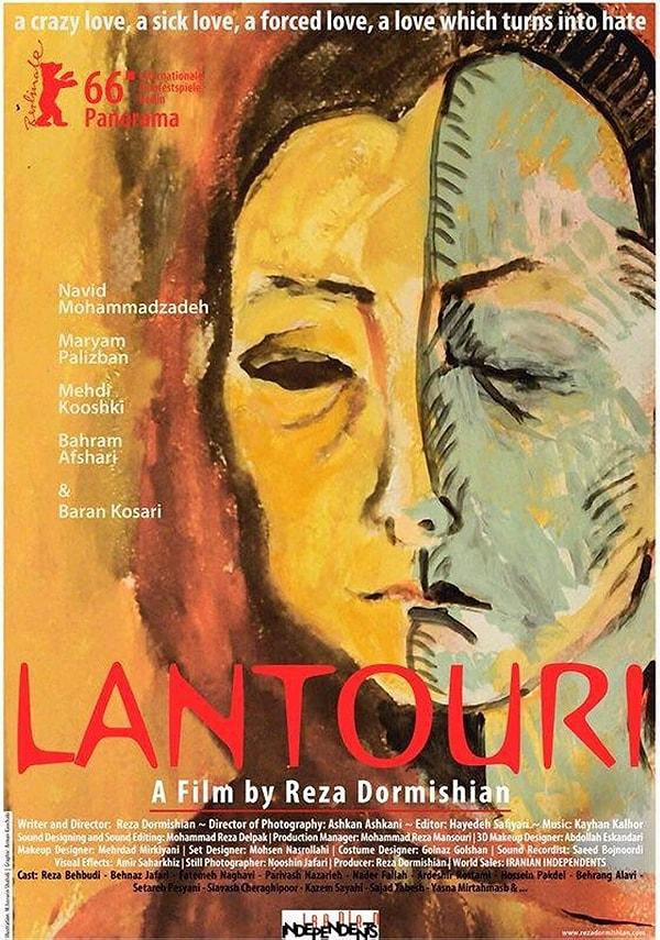 4. Lantouri (2016)