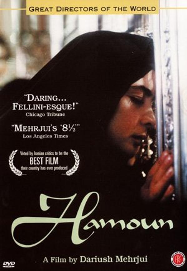 20. Hamoun (1990)