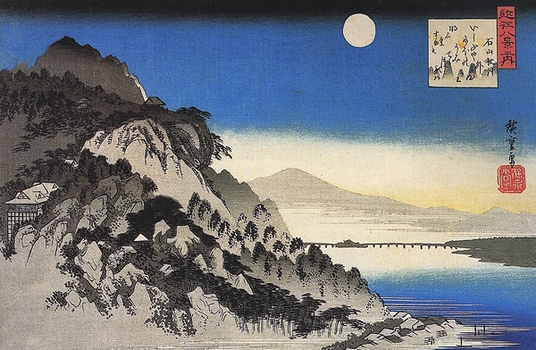 3. "Ishiyama Tapınağı'nda Sonbahar Ayı" Hiroshige (1834)