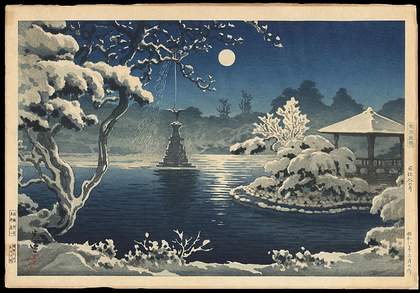 22. "Hibiya Parkı'nın Üzerinde Ay" Tsuchiya Koitsu (1933)