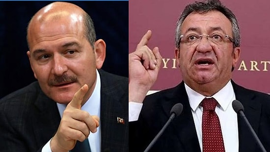 CHP’li Altay’dan Soylu’ya: 'Hiçbir Milletvekiline Hadsizlik Yapmak, Parmak Sallamak Sizin İşiniz Değil'