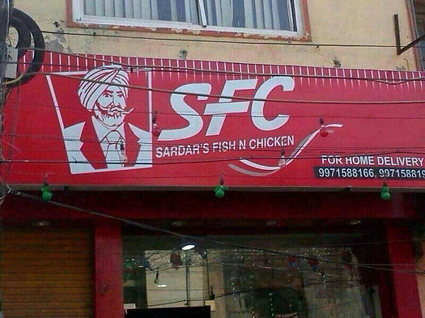 4. Плагиат KFC