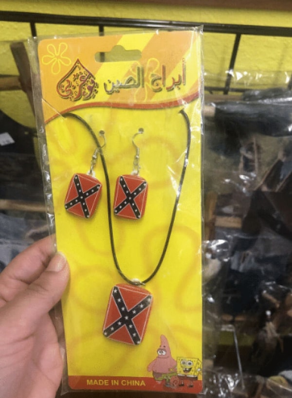 13. Губка Боб и Патрик оказались запутанными в это дело