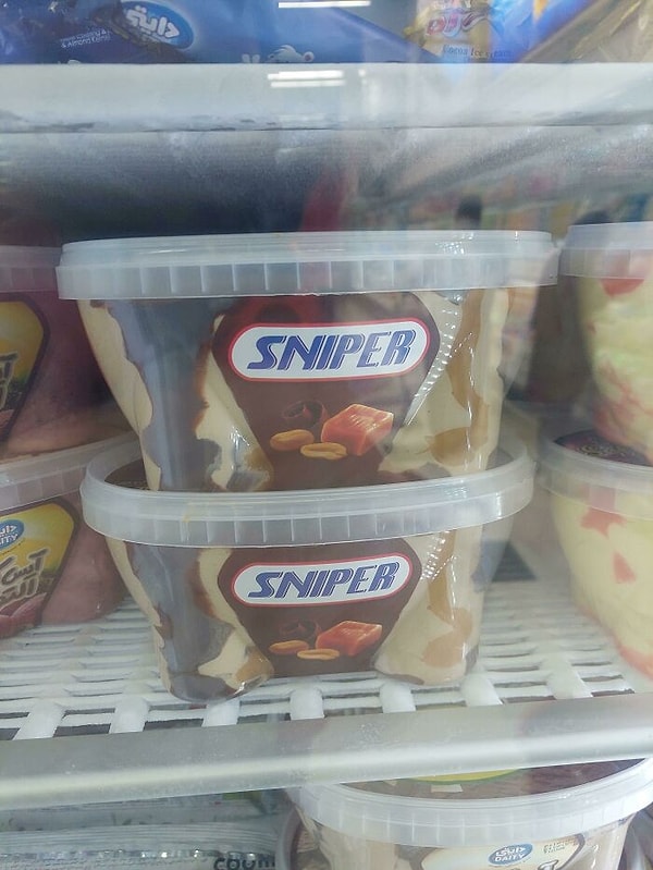 20. Слышали про батончики Снипер?