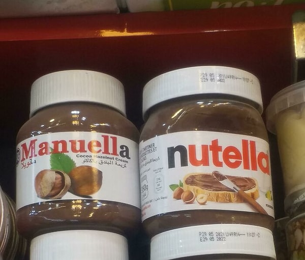 23. Мануелла