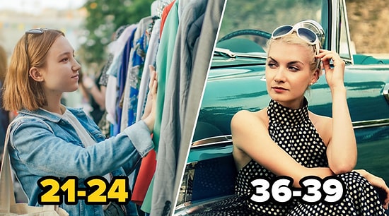 Тест: Выберите милые винтажные вещи, а мы попробуем угадать ваш возраст