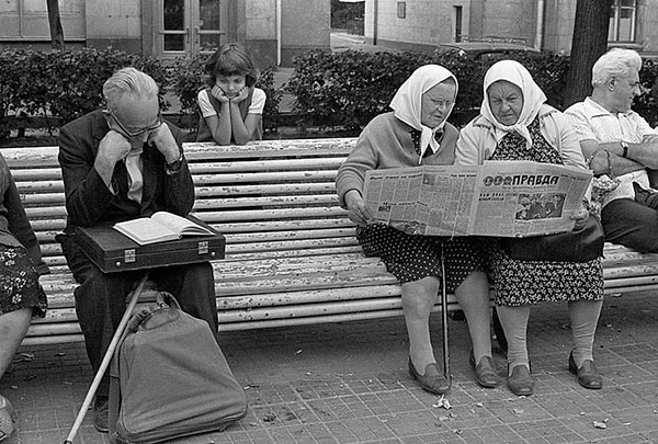 4. Какое из этих событий произошло в 1949 году?