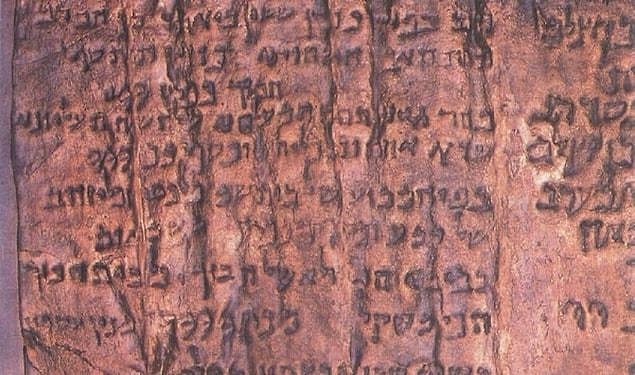 3. Copper Parchment
