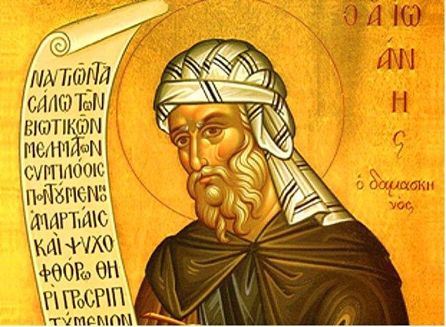 5. The Gospel of John