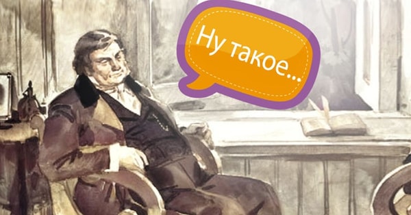 Какие-то знания есть, но их что-то маловато...