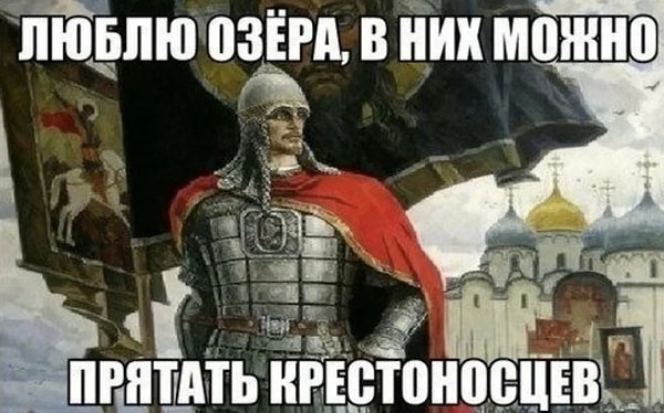 Вы молодец!