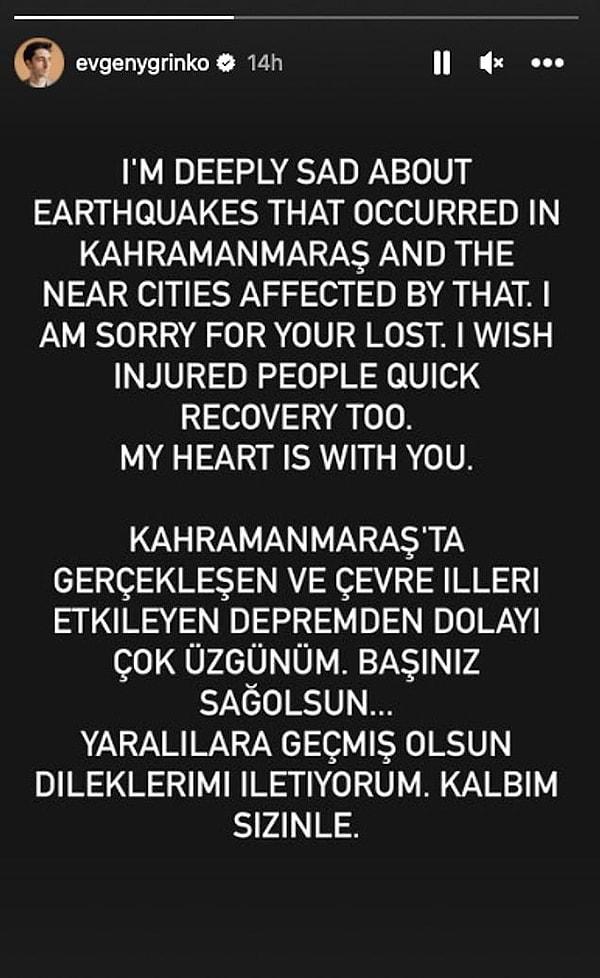 Ünlü isimler de felakete sessiz kalmamış ve ülkemizde yaşanan bu korkunç depremin ardından yardım mesajlarını paylaşmışlardı.