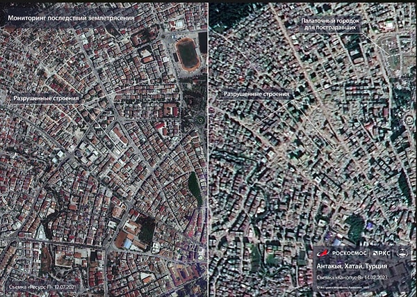 Федеральное космическое агентство России (Роскосмос) опубликовало новые снимки со спутника, показывающие разрушения в городе Антакья после землетрясении магнитудой 7,7 и 7,6.