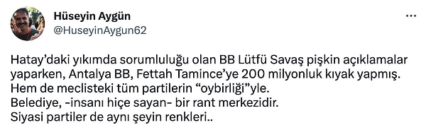 Eski CHP Milletvekili Hüseyin Aygün de Savaş'ı hedef aldı.