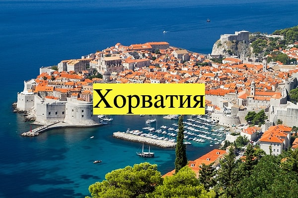 9. Осталось немного...