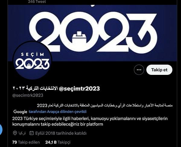 Arapça olarak Türkiye'deki seçim haberlerinin paylaşıldığı sayfada, sabah saatleri itibarıyla takipçi sayısı 20 binin üzerinde.