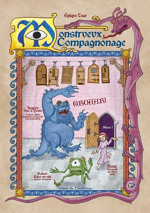 11. Корпорация монстров