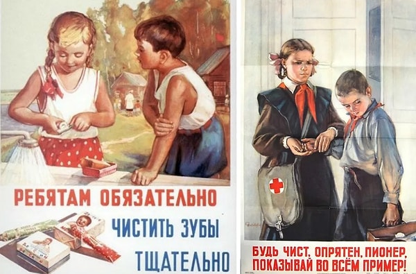 Одним из них стал вопрос гигиены. Для решения этой задачи в устав пионеров было вписано много правил, в том числе и запрет на рукопожатие