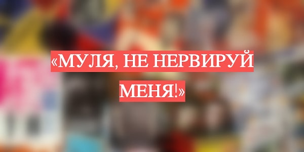 2. Вопрос номер два: