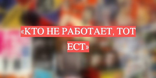 3. Третий вопрос: