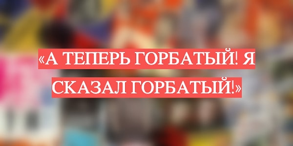 10. И последнее:
