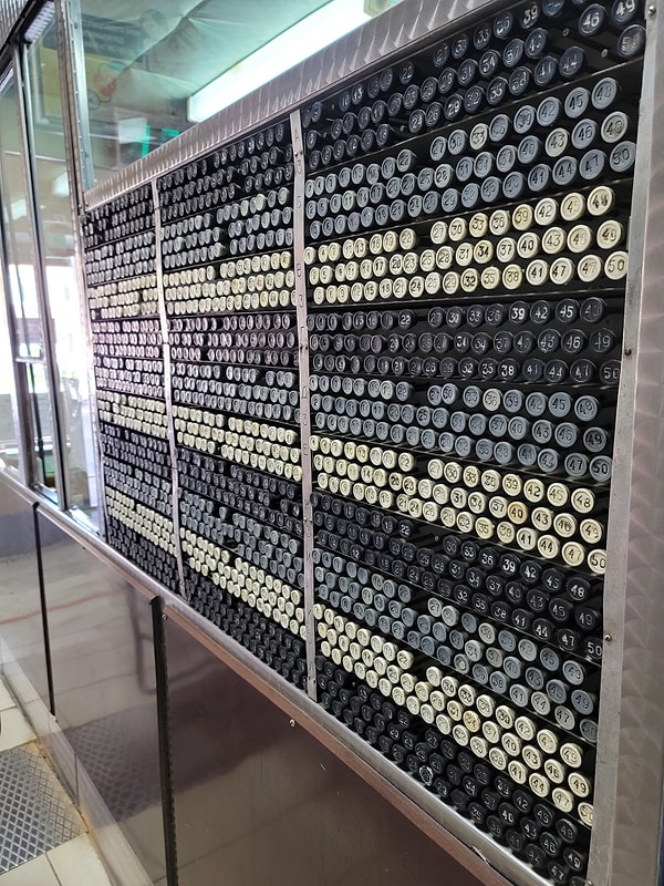 3. А это что такое?