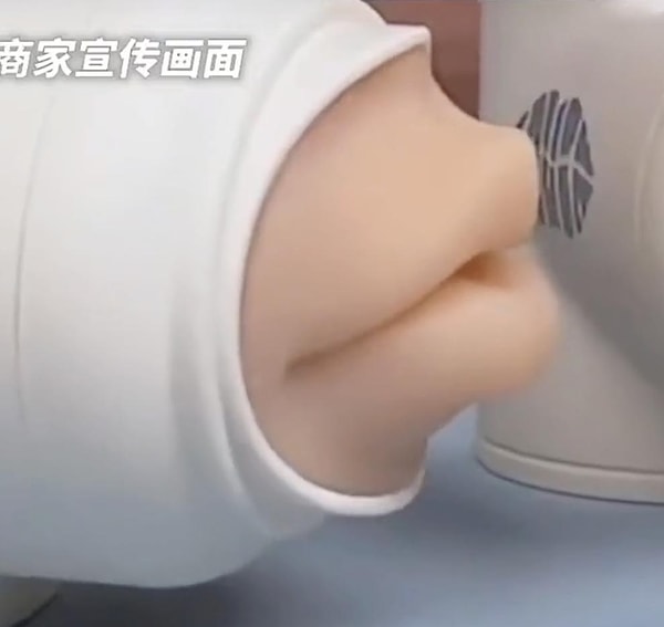 Как сообщает New York Post со ссылкой на South China Morning Post, устройство активируется через приложение на мобильных устройствах людей.