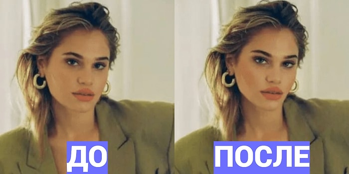 10 фото звезд до и после ретуши, которые помогут вам поверить в себя