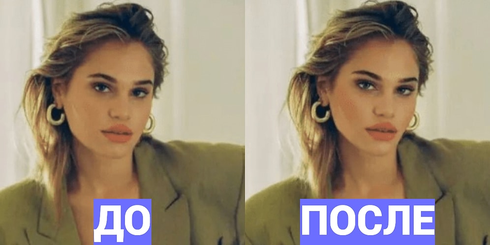 10 фото звезд до и после ретуши, которые помогут вам поверить в себя