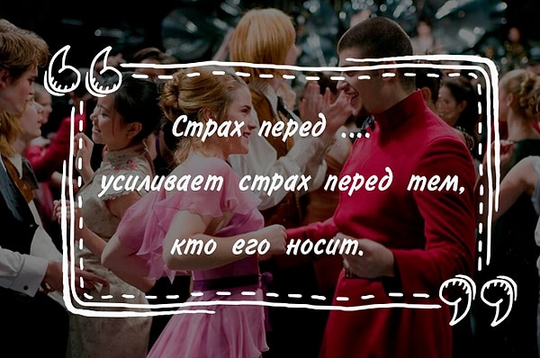 4. Выберите правильный вариант пропущенного: