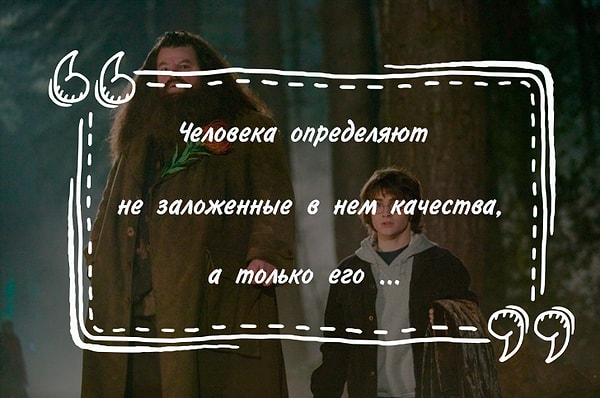 5. Выберите правильный вариант пропущенного: