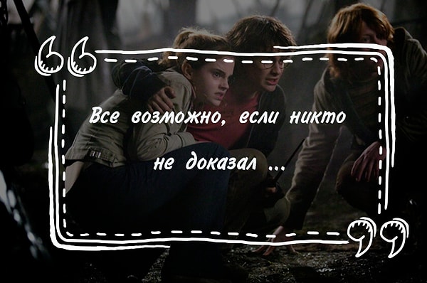 6. Выберите правильный вариант пропущенного: