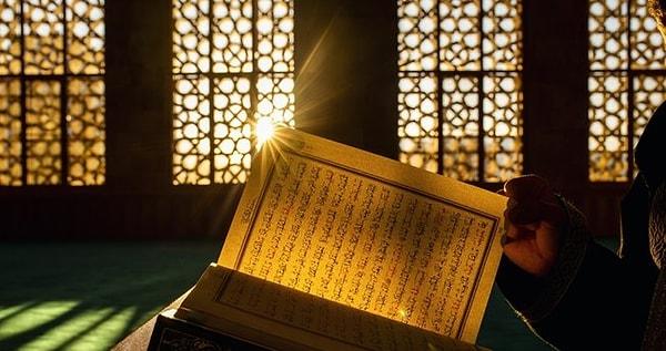 Ramazan Duasının Okunuşu