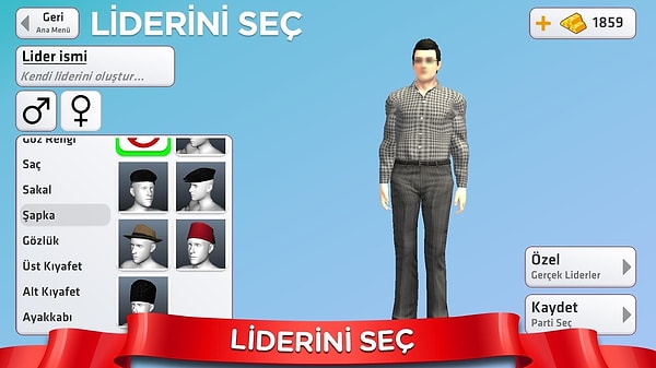 Örneğin; Türk kamu yönetimindeki oyunlaştırma uygulamalarını düşünecek olursak Eğitim Bilişim Ağı’nı (EBA) ele alabiliriz.