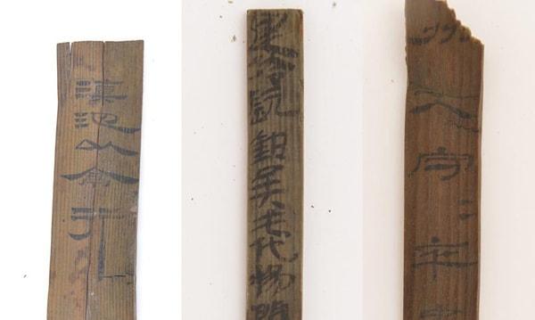 Bambu veya ahşap fişler, kağıt icat edilmeden ve yaygın olarak kullanılmadan önce üzerine yazı yazılabilen ve parşömen gibi sarılabilen bir nevi kayıt defterleri oluşturmak için birbirine bağlanırdı.