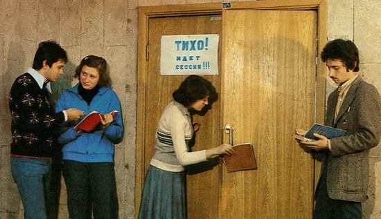 Какая была стипендия у советских студентов в СССР и на что ее хватало