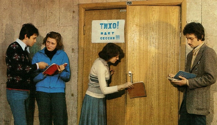 Какая была стипендия у советских студентов в СССР и на что ее хватало