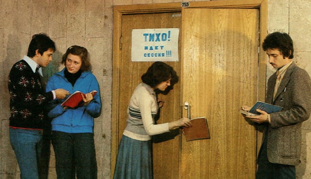 Какая была стипендия у советских студентов в СССР и на что ее хватало