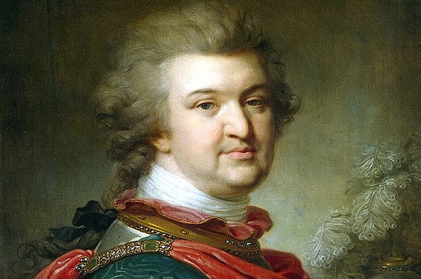 1. Кто изображен на этом фото?