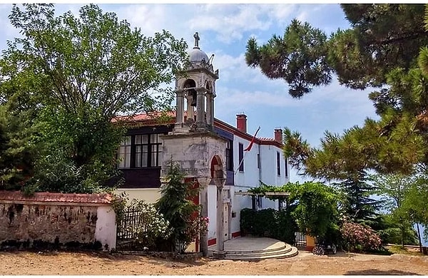 Information About the Aya Yorgi Church